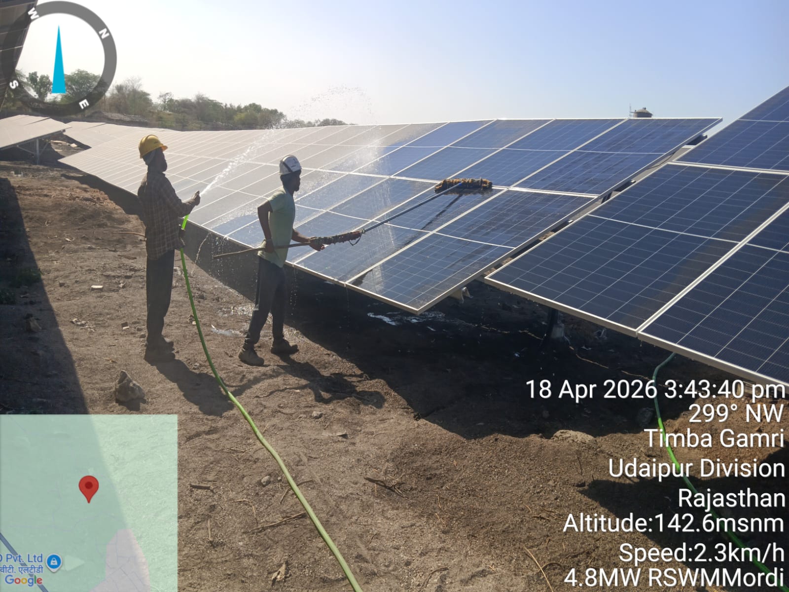Banswara Solar Project Image